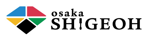大阪シゲオー 法人業務用二輪電動自転車のメンテナンス・販売は大阪シゲオー